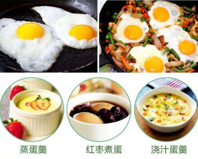 金寨五黑雞綠殼蛋